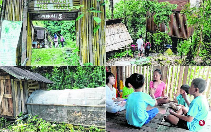 马来西亚柔佛州埔莱山的“雨林树屋”,提倡简约、低碳、再循环的生活理念,让都市人远离尘嚣,投入大自然的怀抱。 马来西亚柔佛州埔莱山的“雨林树屋”,提倡简约、低碳、再循环的生活理念,让都市人远离尘嚣,投入大自然的怀抱。