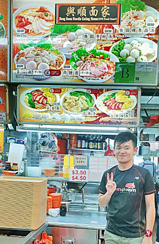 陈品洋癌症康复后成为研究员，今年辞去工作继承父亲的小贩生意。（受访者提供）