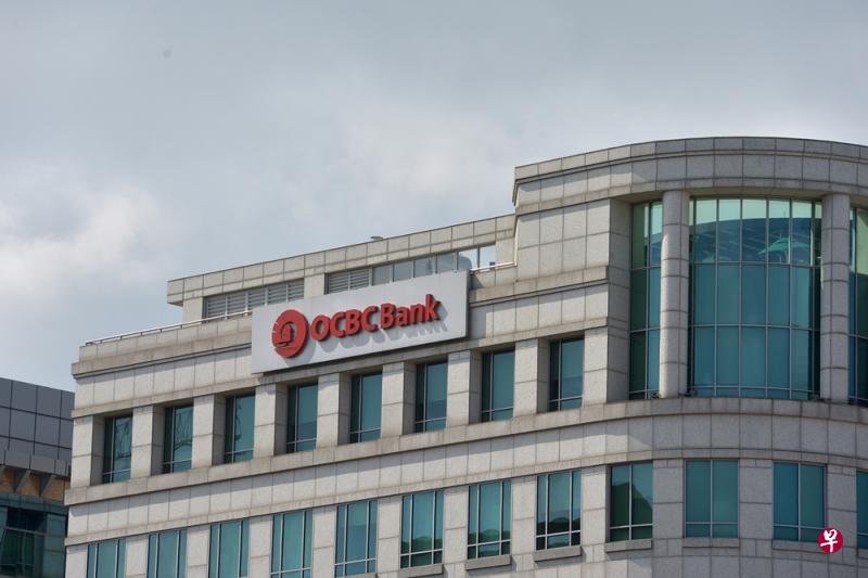 华侨银行推行新措施,为连续创业者提供支援,协助他们设立与发展新创公司。(档案照) 华侨银行推行新措施,为连续创业者提供支援,协助他们设立与发展新创公司。(档案照)