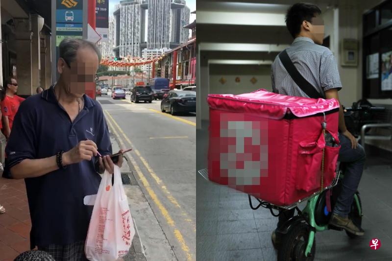 阿伯被指用手机不理骑士(右图),还指骑士撞到他。(互联网) 阿伯被指用手机不理骑士(右图),还指骑士撞到他。(互联网)