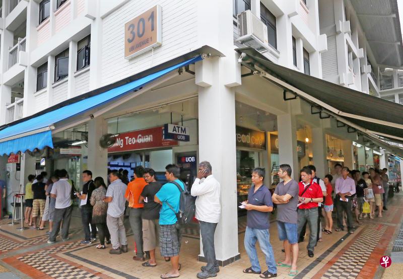 乌美1道第301座的投注站是这5年来的红包多多旺地,吸引不少公众排队下注。(档案照) 乌美1道第301座的投注站是这5年来的红包多多旺地,吸引不少公众排队下注。(档案照)