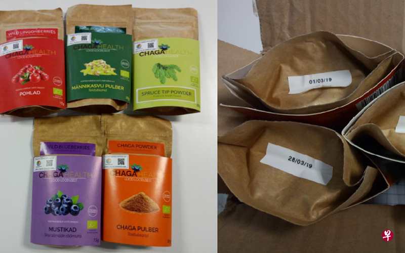 GoPurpose Inc在食品贴上新标签,有限期超过厂商建议的最佳食用期限。(农粮兽医局提供) GoPurpose Inc在食品贴上新标签,有限期超过厂商建议的最佳食用期限。(农粮兽医局提供)