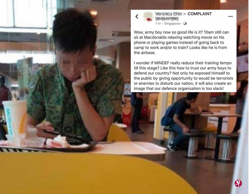 网友指国民服役人员在快餐店用餐,质疑他在偷懒,结果反遭网友指她多管闲事。(取自面簿) 网友指国民服役人员在快餐店用餐,质疑他在偷懒,结果反遭网友指她多管闲事。(取自面簿)