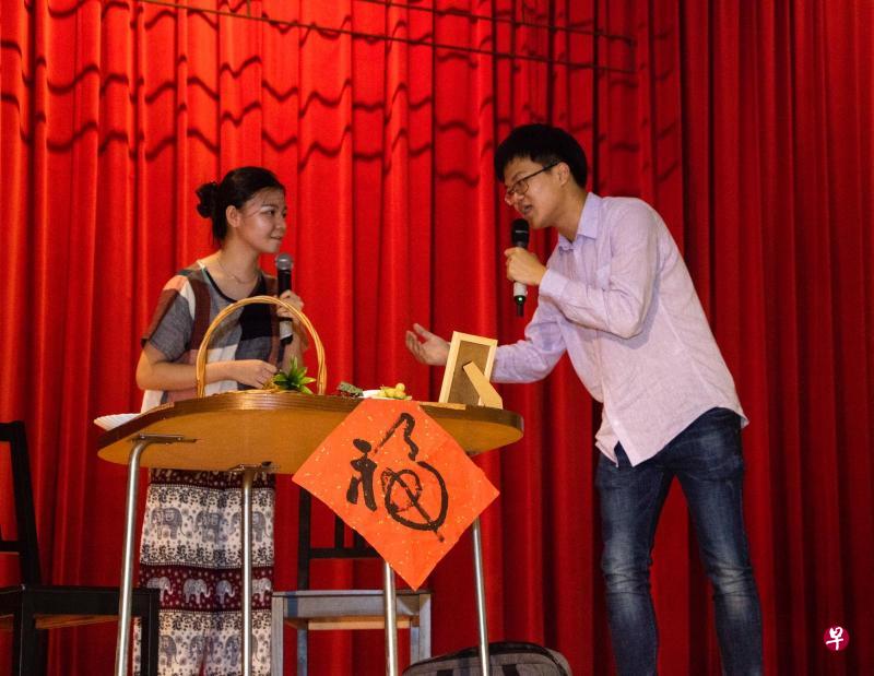 戏剧《共享孩子》结合了亲情和佳节气氛。(图片由南初提供) 戏剧《共享孩子》结合了亲情和佳节气氛。(图片由南初提供)