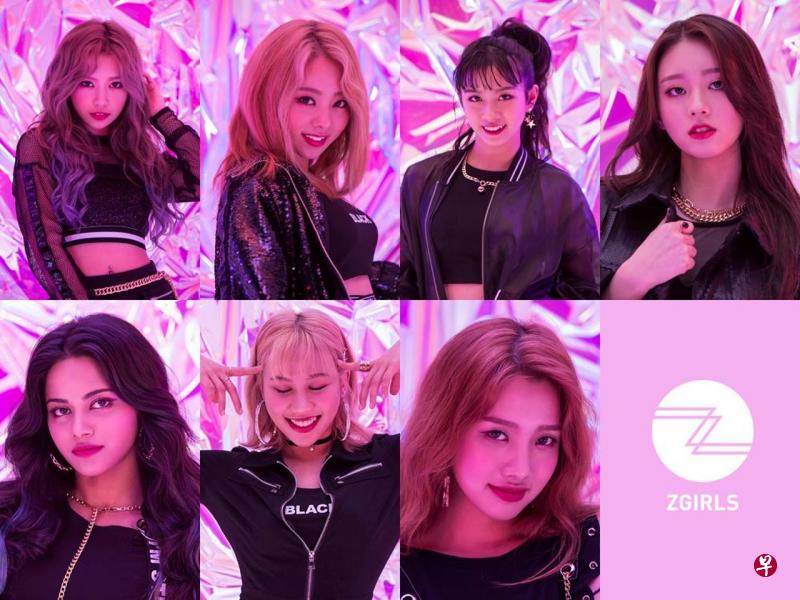 Z-GIRLS成员来自7个国家,唯独没有韩国成员。(互联网) Z-GIRLS成员来自7个国家,唯独没有韩国成员。(互联网)
