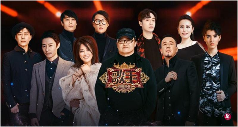 《歌手2019》收视不理想。(互联网) 《歌手2019》收视不理想。(互联网)