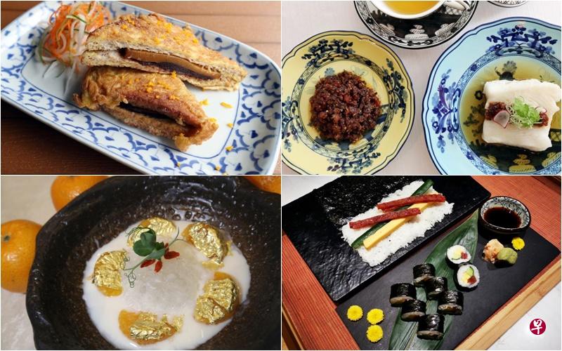 本地大厨把“年余”变身创意美味的食物。 本地大厨把“年余”变身创意美味的食物。