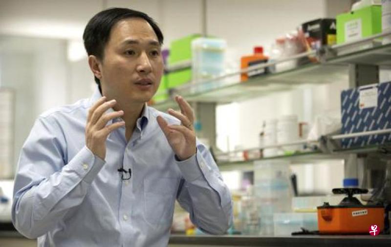 开展基因编辑婴儿实验的原南方科技大学副教授贺建奎的一篇研究论文日前被撤稿。(互联网) 开展基因编辑婴儿实验的原南方科技大学副教授贺建奎的一篇研究论文日前被撤稿。(互联网)