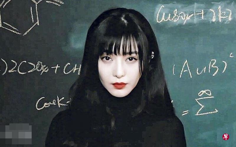 范冰冰去年6月卷入“阴阳合约”逃税丑闻,被重罚8.84亿人民币(约1.78亿新元),演艺事业跌到谷底。(互联网) 范冰冰去年6月卷入“阴阳合约”逃税丑闻,被重罚8.84亿人民币(约1.78亿新元),演艺事业跌到谷底。(互联网)