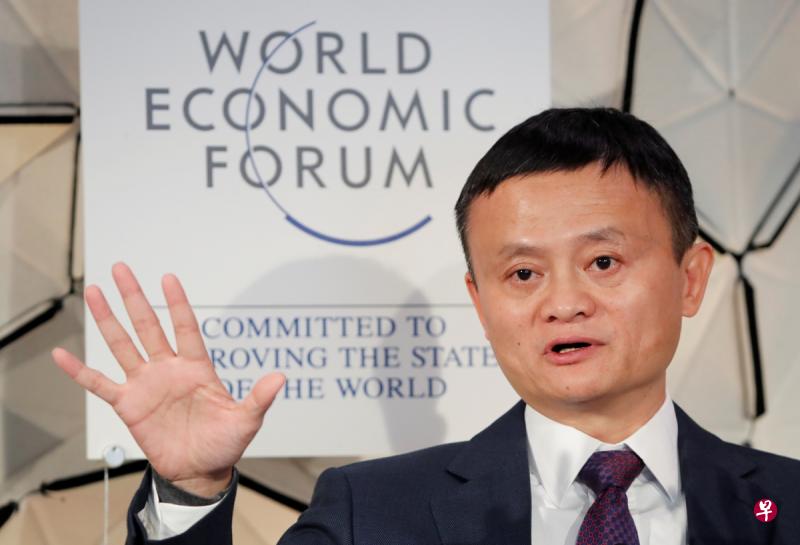 马云在《2019胡润全球富豪榜》上排名第22,成为全球华人首富。图为马云今年1月出席世界经济论坛时所摄。(路透社) 马云在《2019胡润全球富豪榜》上排名第22,成为全球华人首富。图为马云今年1月出席世界经济论坛时所摄。(路透社)