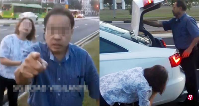 (左))看见骑士正在录影,奥迪车主要求骑士放下手机。(取自面簿)奥迪的车主夫妇反复检查汽车,并拍下照片为证。(取自面簿) (左))看见骑士正在录影,奥迪车主要求骑士放下手机。(取自面簿)奥迪的车主夫妇反复检查汽车,并拍下照片为证。(取自面簿)