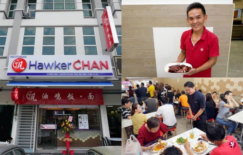 (左图)“了凡油鸡饭·面”在马来西亚的首间分店坐落怡保戏院街。(中国报)(右上图)创办人陈翰铭(右下图)“了凡油鸡饭·面”店才开业四天,几乎每天都满座。(星洲日报) (左图)“了凡油鸡饭·面”在马来西亚的首间分店坐落怡保戏院街。(中国报)(右上图)创办人陈翰铭(右下图)“了凡油鸡饭·面”店才开业四天,几乎每天都满座。(星洲日报)