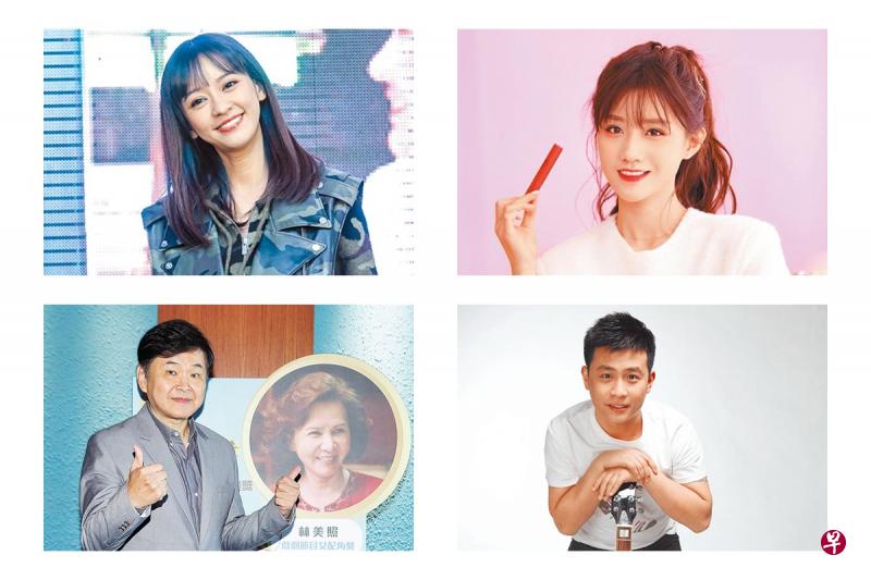 陈意涵(右上图)是大陆新生代歌手,而左上图为台湾演员陈意涵。大陆的贺一航(右下图)是名原创歌手,台湾的贺一航已62岁。(互联网) 陈意涵(右上图)是大陆新生代歌手,而左上图为台湾演员陈意涵。大陆的贺一航(右下图)是名原创歌手,台湾的贺一航已62岁。(互联网)