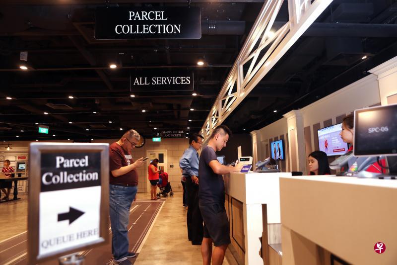 52个邮局设专柜,领包裹更省时。(陈来福摄) 52个邮局设专柜,领包裹更省时。(陈来福摄)