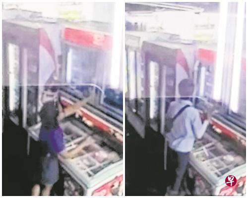 闭路电视画面拍到穿着校服的女学生(左),和另一名男学生(右)取走雪糕的画面。(受访者提供) 闭路电视画面拍到穿着校服的女学生(左),和另一名男学生(右)取走雪糕的画面。(受访者提供)