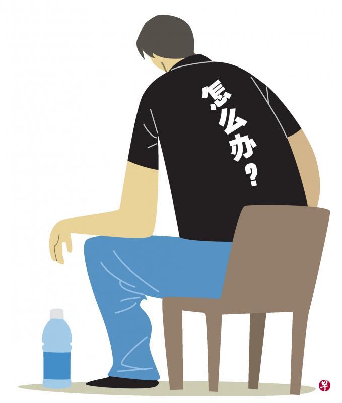 插图/梁锦泉 插图/梁锦泉