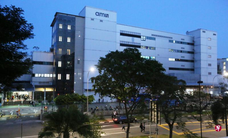 AMS公司人事大地震,裁退逾600名职员。(洪璐华摄) AMS公司人事大地震,裁退逾600名职员。(洪璐华摄)