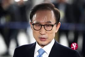 李明博本年1月以健康情况恶化为由,向首尔高等法院申请保外。(互联网) 李明博本年1月以健康情况恶化为由,向首尔高等法院申请保外。(互联网)