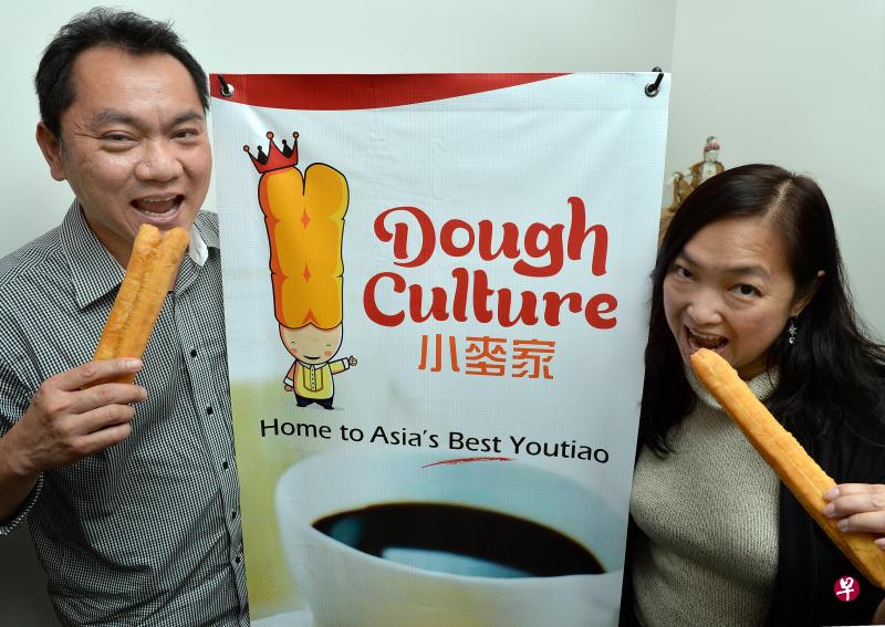 德利亚洲旗下品牌小卖家的创办人翁维坤和李慧兰。 德利亚洲旗下品牌小卖家的创办人翁维坤和李慧兰。