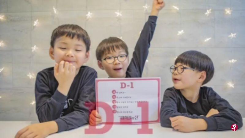 宋一国担心三胞胎儿子(图)因大块头,在学校引起不必要的关注。(互联网) 宋一国担心三胞胎儿子(图)因大块头,在学校引起不必要的关注。(互联网)