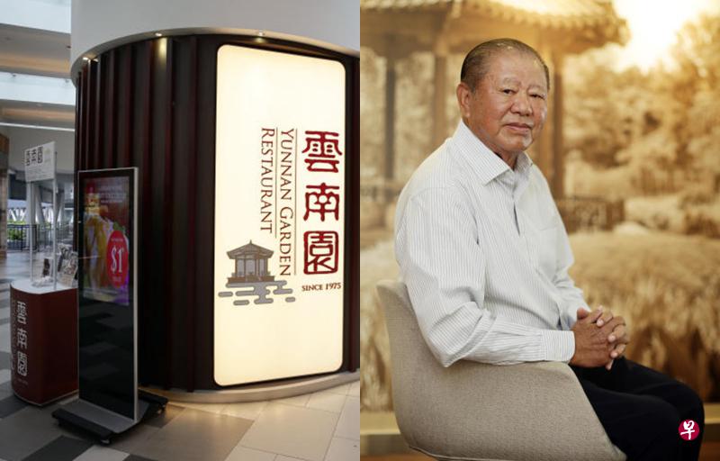(左图)云南园餐馆目前位于纬壹科技城地铁站楼上的启汇园Galaxis二楼。(右图)云南园餐馆老板吴再发(78岁) (左图)云南园餐馆目前位于纬壹科技城地铁站楼上的启汇园Galaxis二楼。(右图)云南园餐馆老板吴再发(78岁)