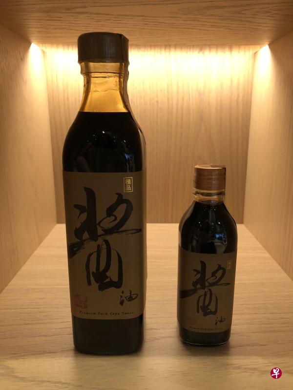 广和兴在“设计·乌节”售卖的顶级酱油。(陈佳怡摄) 广和兴在“设计·乌节”售卖的顶级酱油。(陈佳怡摄)