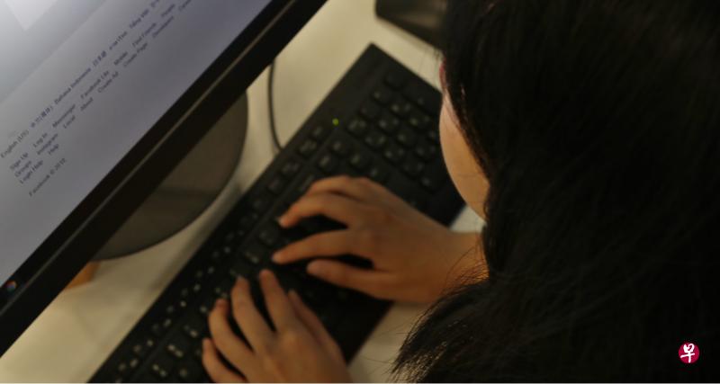 被告偷偷将积分存入嫂嫂的账号,并利用积分请家人用餐。(档案示意图) 被告偷偷将积分存入嫂嫂的账号,并利用积分请家人用餐。(档案示意图)