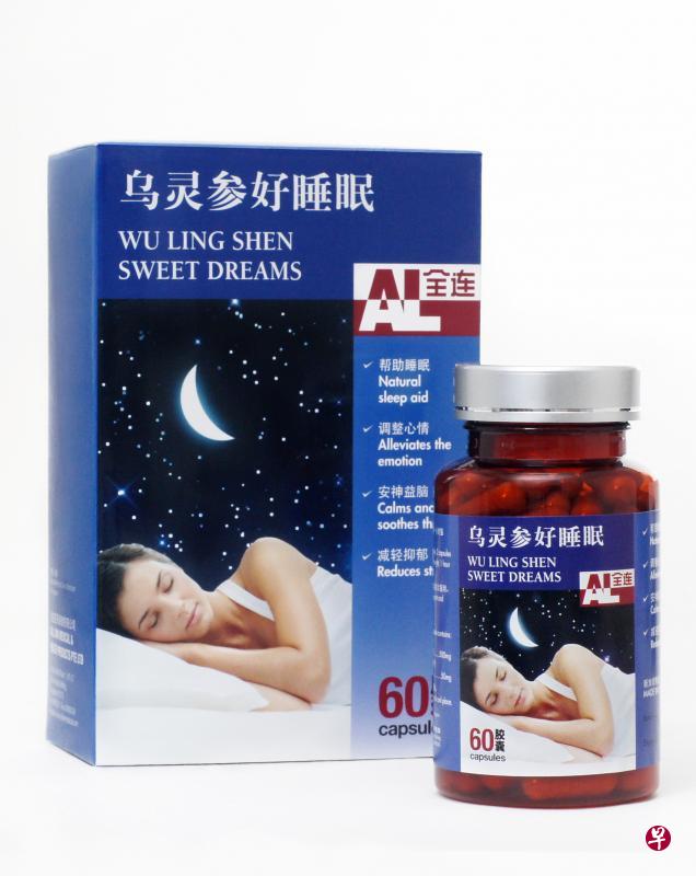 全连乌灵参好睡眠胶囊。(商家提供) 全连乌灵参好睡眠胶囊。(商家提供)