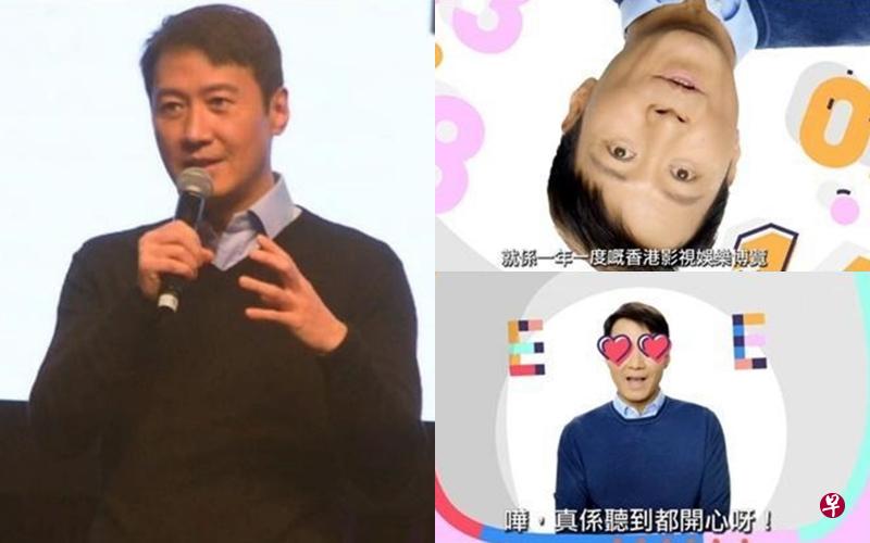 黎明现场以宣传片饶口令方式,分享科技与创意互相带来的影响。(互联网) 黎明现场以宣传片饶口令方式,分享科技与创意互相带来的影响。(互联网)