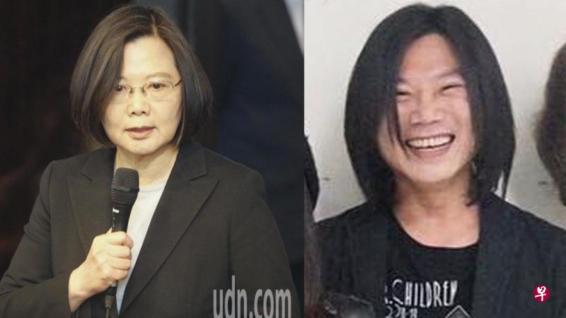蔡英文(左)像五月天成员玛莎吗?(互联网) 蔡英文(左)像五月天成员玛莎吗?(互联网)