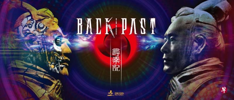 《寻秦记》的电视版被视为经典,古天乐率原班人马拍电影版。(互联网) 《寻秦记》的电视版被视为经典,古天乐率原班人马拍电影版。(互联网)