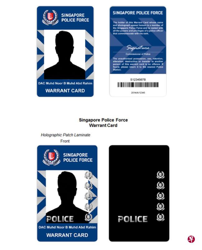 2016年3月1日起,所有警员已佩戴新警察证。新证件正面右方有五个全息警徽垂直排列。从特定角度可看见全息(holographic)英文字母“POLICE”,显现在新证件正面、警员照片的下方。新设计加强安全功能,防止有人冒充警员。(警方提供) 2016年3月1日起,所有警员已佩戴新警察证。新证件正面右方有五个全息警徽垂直排列。从特定角度可看见全息(holographic)英文字母“POLICE”,显现在新证件正面、警员照片的下方。新设计加强安全功能,防止有人冒充警员。(警方提供)