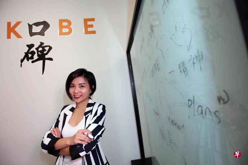 口碑创办人兼董事梁绮文希望进一步拓展东南亚的业务，并会专注于泰国市场。（梁麒麟摄）