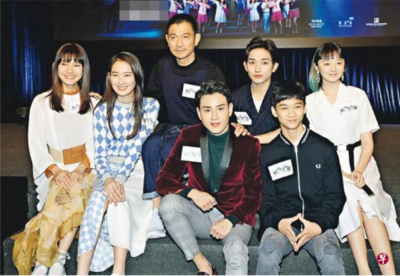 刘德华与六位年轻新演员合作,感觉寻回了青春。(互联网) 刘德华与六位年轻新演员合作,感觉寻回了青春。(互联网)