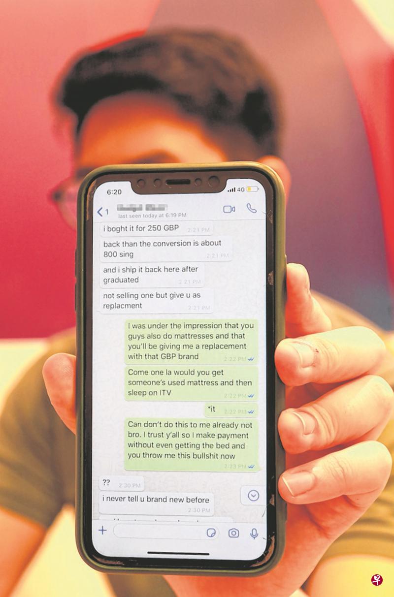 陈先生请来搬运公司帮忙搬家,对方弄丢他母亲的床褥只答应赔一张二手床褥。他气煞地说:“谁会睡一张别人用过的床褥?”(唐家鸿摄) 陈先生请来搬运公司帮忙搬家,对方弄丢他母亲的床褥只答应赔一张二手床褥。他气煞地说:“谁会睡一张别人用过的床褥?”(唐家鸿摄)