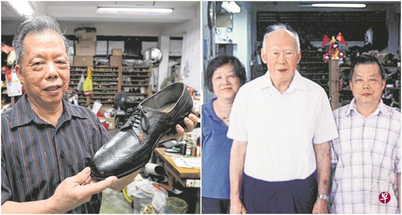 左图:李炯祥认真对待每一双鞋,一针一线亲手制作,将鞋子视如艺术品。(饶进礼摄)右图:李光耀(中)曾三度亲自上门到鞋店,与李炯祥(右)和姐姐(左)合影。(档案照) 左图:李炯祥认真对待每一双鞋,一针一线亲手制作,将鞋子视如艺术品。(饶进礼摄)右图:李光耀(中)曾三度亲自上门到鞋店,与李炯祥(右)和姐姐(左)合影。(档案照)