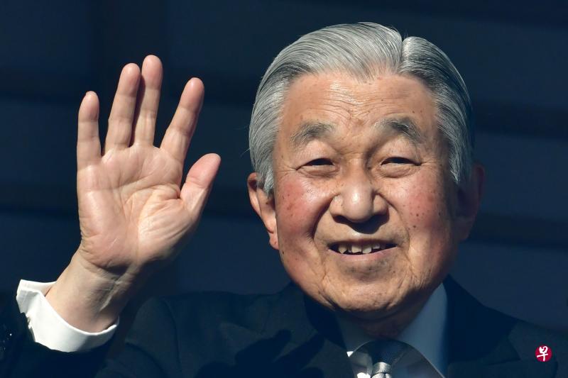 日本明仁天皇将在今年退位。(法新社) 日本明仁天皇将在今年退位。(法新社)