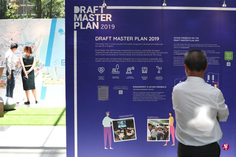 市区重建局日前公布的2019年新加坡发展总蓝图草案,是一个全局性和有前瞻性的规划蓝图,为国家的长远发展需要作出土地供应规划和预留。(王彦燕摄) 市区重建局日前公布的2019年新加坡发展总蓝图草案,是一个全局性和有前瞻性的规划蓝图,为国家的长远发展需要作出土地供应规划和预留。(王彦燕摄)