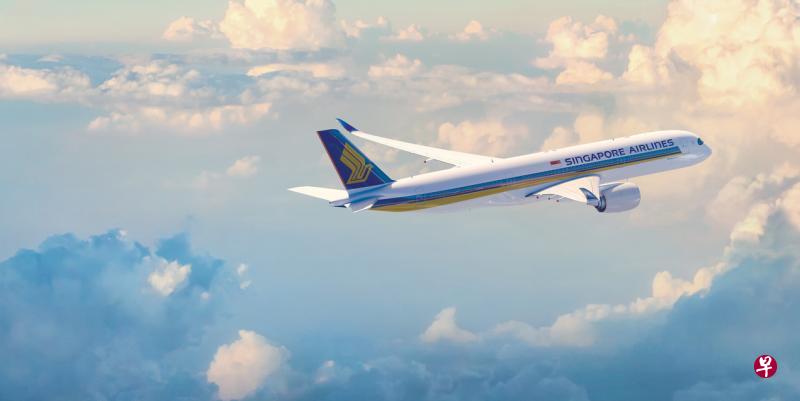 从新加坡直飞美国西雅图的新航班机,将使用空中客车A350-900。(新航提供) 从新加坡直飞美国西雅图的新航班机,将使用空中客车A350-900。(新航提供)