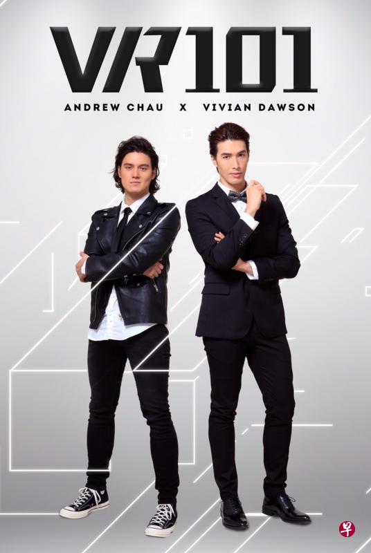 锦荣(右)透露本身爱打电玩,但并非“科技控”。周厚安则说虽然家里没有VR产品,但曾利用VR“演戏”。(星和视界提供) 锦荣(右)透露本身爱打电玩,但并非“科技控”。周厚安则说虽然家里没有VR产品,但曾利用VR“演戏”。(星和视界提供)