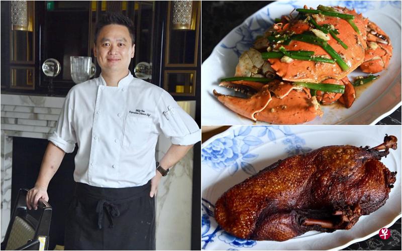 饭夫人(Madame Fan)行政总厨陈文祥17岁从马来西亚到我国学厨,自此展开32年餐饮业生涯。 饭夫人(Madame Fan)行政总厨陈文祥17岁从马来西亚到我国学厨,自此展开32年餐饮业生涯。