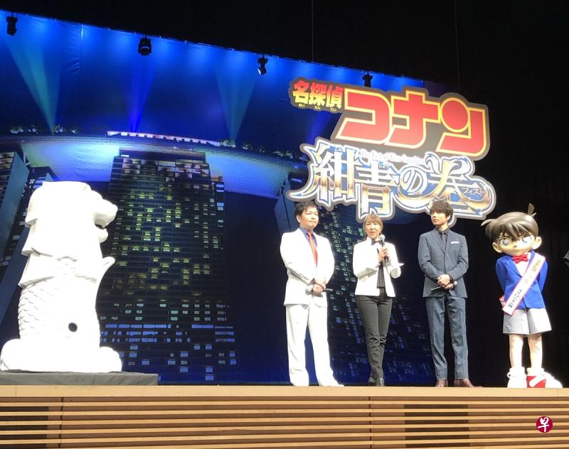 《名侦探柯南 绀青之拳》电影团队在东京召开媒体招待会。(符祝慧摄) 《名侦探柯南 绀青之拳》电影团队在东京召开媒体招待会。(符祝慧摄)