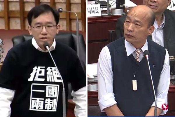 韩国瑜昨天在高雄市议会作施政报告,高雄市议员陈致中穿印有“拒绝一国两制”标语的黑衬衫发起质询。(直播截图) 韩国瑜昨天在高雄市议会作施政报告,高雄市议员陈致中穿印有“拒绝一国两制”标语的黑衬衫发起质询。(直播截图)