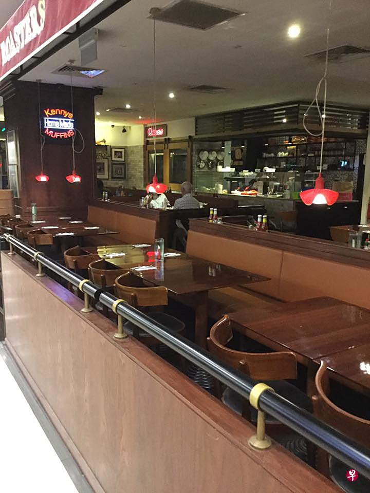 Kenny Rogers结业。(取自面簿) Kenny Rogers结业。(取自面簿)