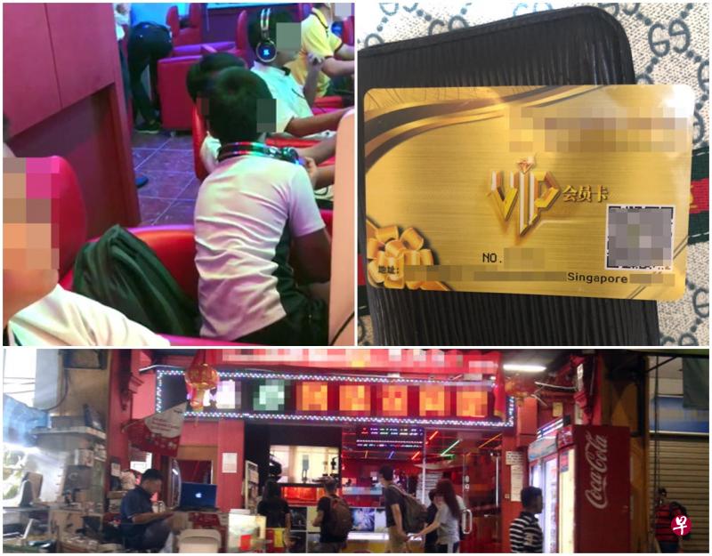 柯先生和太太在位于阿裕尼的网吧分店找到儿子。 柯先生和太太在位于阿裕尼的网吧分店找到儿子。