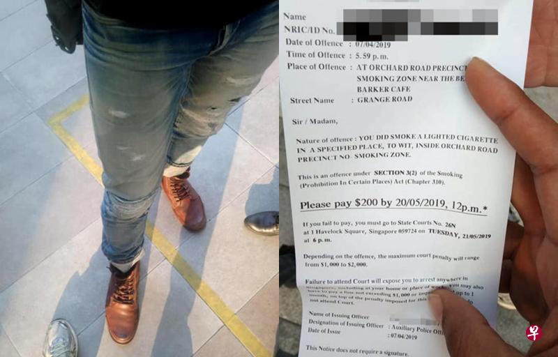 (左图)青年声称在乌节路的特定吸烟区抽烟时因一只脚跨到了格子外而被开罚。(右图)青年星期天(7日)傍晚在乌节一带违规吸烟被罚款200元,他事后上网谩骂环境局不留情。(取自Apiz Mikaelson面簿) (左图)青年声称在乌节路的特定吸烟区抽烟时因一只脚跨到了格子外而被开罚。(右图)青年星期天(7日)傍晚在乌节一带违规吸烟被罚款200元,他事后上网谩骂环境局不留情。(取自Apiz Mikaelson面簿)