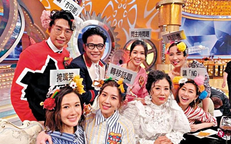 香港艺人组成的“胡说八道会”接受汪明荃(前排右二)访谈。 香港艺人组成的“胡说八道会”接受汪明荃(前排右二)访谈。