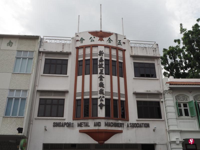 1975年,新加坡五金公会改名新加坡五金机械公会,以更好地反映五金业务的多元性。 1975年,新加坡五金公会改名新加坡五金机械公会,以更好地反映五金业务的多元性。