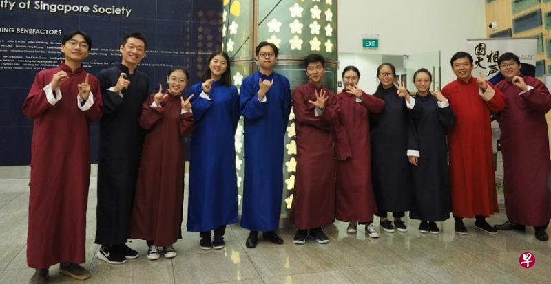 国大相声社将呈献“周末笑声连连”相声专场。(主办方提供) 国大相声社将呈献“周末笑声连连”相声专场。(主办方提供)