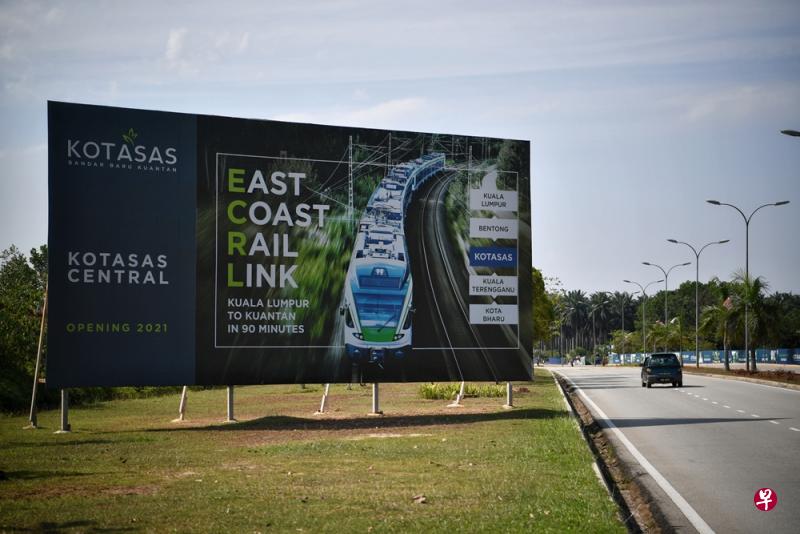 马来西亚与中国达成协议,重启东海岸铁路计划,新的第一和第二阶段造价,将从原本的655亿令吉降至440亿令吉。(档案照) 马来西亚与中国达成协议,重启东海岸铁路计划,新的第一和第二阶段造价,将从原本的655亿令吉降至440亿令吉。(档案照)